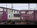 2013 6 27　貨物列車5072レ