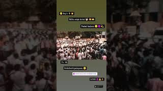 🔥TN36 Erode gobichettipalayam status video 🔥