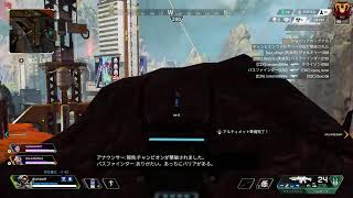 プレマス帯ランク配信　プレデター2桁　［Apexlegends］詳細感度見せます