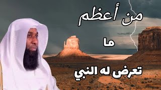 أحداث مثيره من استغلال المنافقين ونشر الاشاعات...... لكن يأتي رد الله عليهم وينصر النبي فماذا حدث