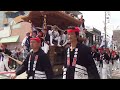 平成25年　岸和田だんじり祭　旧市地区　岸城神社祭礼　岸和田天神宮祭礼　宵宮　パレード前曳行