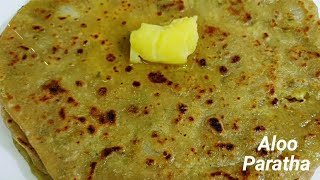 Aloo Paratha Recipe | ఆలూ పరాట | Dhaba Style Punjabi Aloo Paratha In Telugu With English Subtitles