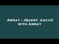 Array : jQuery .each() with Array