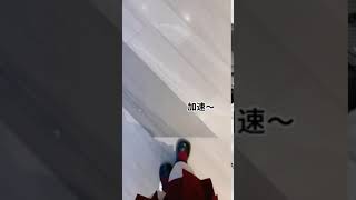 lo娘这是一个加速键