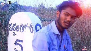 Jaanu movie####The Life Of Ram##cover song####pathagudur boys