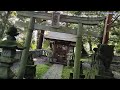 箱根 白山神社（2023年6月）