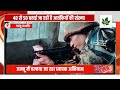 army u0026 police engaged in eliminating terrorists massive operation being conducted in jammu division