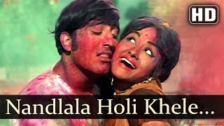 Holi Khele Nandlal (HD) - Mastana Songs - Vinod Khanna - Padmini - Mukesh - Mohd Rafi - Asha Bhosle