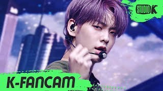 [K-Fancam] 투모로우바이투게더 수빈 직캠 '세계가 불타버린 밤, 우린...' (TXT SOOBIN Fancam) l @MusicBank 200529