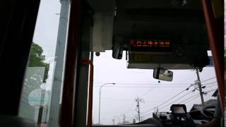 東郷町 じゅんかい君 車内撮影