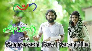 Vannvazhi Nee Marannille | Saleem Kodathoor | Kismath | Audio Mp3 Jukebox│Best4 Creations