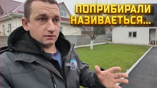 🇺🇦А вся краса робиться елементарно!! Передаємо Квадроцикл!