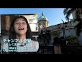 マニラ大聖堂とその周辺（4k）the manila cathedral