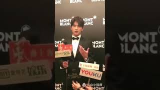 170831 Yang at MONTBLANC press conference event