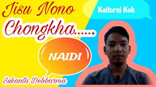 NAIDI || JISU NONO \