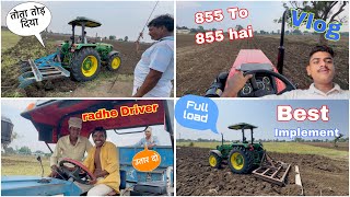 855 ko chala ke maja aa jata hai 😎 // खेत लेवल करने का जुगाड़ ✅ ! Tota cultivator Tod diya 🥲