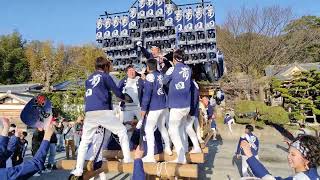 【HD高画質】入魂式 前田 だんじり 2 南河内だんじり祭 狭山神社 令和5年 2023年‎3月‎19日