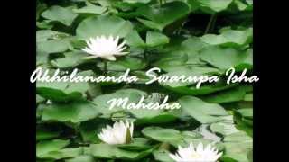 Brahmanand Swaroopa Chant- One Hour version