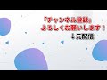 ソロマッチの初動でぶいすぽメンバーにかぶせようとするそらると止める如月れん【ぶいすぽ】【如月れん ふらんしすこ そらる ゆふな】【apex えぺまつり】