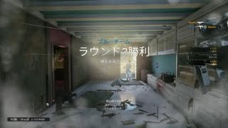 【R6s】覚醒者⁉︎見えない敵を討つ