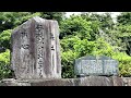 阿久根農高 阿久根農業高等学校 高校の記録動画 写真映像　校歌音楽歌詞　曲入り 鹿児島県阿久根市　昭和年別卒業写真　授業風景　校舎全景　沿革史概略　同窓会　クラス会　学年会　廃校閉校記念碑