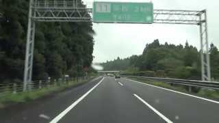 東北自動車道　上り　那須IC　⇒　上河内SA　2015/09/01