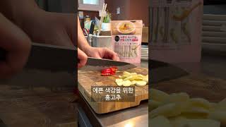 SUB) 해통령 육수한알 분말스틱을 활용한 우삼겹 짬뽕파스타 | Spicy beef pasta using Haetongryeong's soup stock stick!