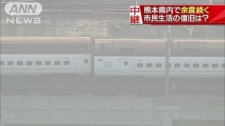 9万8000世帯で断水、1万500戸で停電　熊本地震(16/04/15)