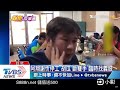 阿祥浩子出面道歉