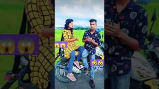 তোমাদের লজ্জা হওয়া উচিত  #Shorts_Video 2021 #Shorts_ForThe_Nation