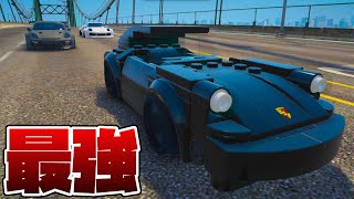 ポルシェが高すぎて買えないのでレゴブロックで作ったら本物を超えてしまった【GTA5グラセフMOD】