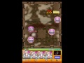 【モンスト】ルシ艦隊 vs 覇者の塔14f