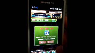 パズドラのモンスターをヘラ以外売却してみた。part1