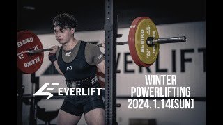 福岡県パワーリフティング　WINTER POWER ＠EVERLIFT