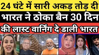 PAK MEDIA CRYING on India Block Trade With Bangladesh | India Block Border with Bangladesh