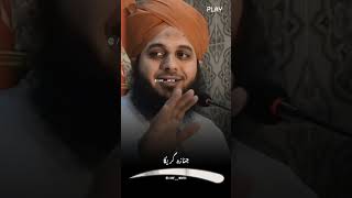 Shaan E Huzur Tajushariya R.A ❣️✨ || Ajmal Raza Qadri Status Video #ajmalrazaqadristatus