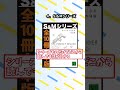 無限に時間が溶けるシリーズもの小説4選 おすすめ本 本 本好き 小説 読書 シリーズ