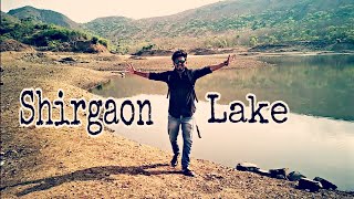 Shirgaon Lake | Unexplored secret Monsoon places near Mumbai | Shirgaon Village/Dam | Vlog