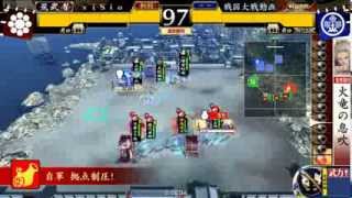 【戦国大戦】乗崩伊達4vs戦姫の檄雷【33国】