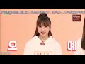 idol room twice要了衣服後 現在要短褲