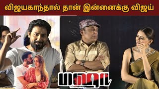 Simbu இத பண்றதே பெரிய விசயம் - Aari Speech At Maha Movie Press Meet | Silambarasan TR | Hansika