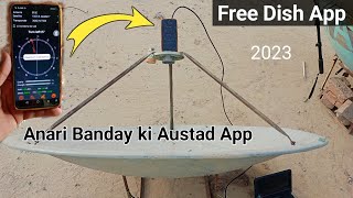 Best Mobile SatFinder app for dish Antenna setting satellite finder 2023 full dish setting