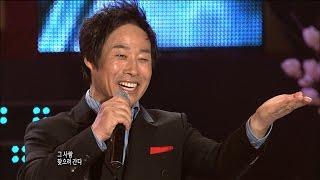 MBC가요베스트242회#4 류기진 - 그 사람 찾으러 간다