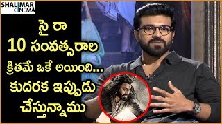 Ram Cahran About Sye Raa Movie | Vinaya Vidheya Rama Team Interview | Ram Charan,Kiara Advani