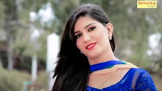 Sapna Chaudhary | Badli Badli Laage | Vicky Kajla, Ruchika | Latest Haryanvi Songs 2019 I sonotek