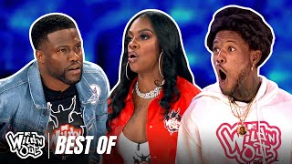 Got Damned’s Coldest Moments  🥶 Wild 'N Out