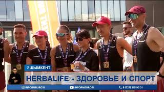 Shymkent marathon