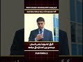 خطرناک ترین گرگ جهان که خودش رو تبدیل به انسان میکنه و بعد همه رو میخوره