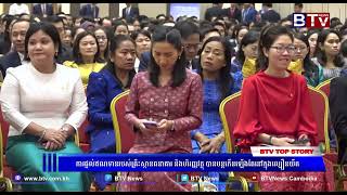 WATCH ការផ្តល់ឥណទានរបស់គ្រឹះស្ថានធនាគារ និងហិរញ្ញវត្ថុ បានបន្តកើនឡើងតែនៅក្នុងល្បឿនយឺត