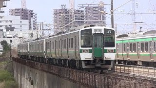 719系H-1編成廃車回送 仙台車両センター付近にて